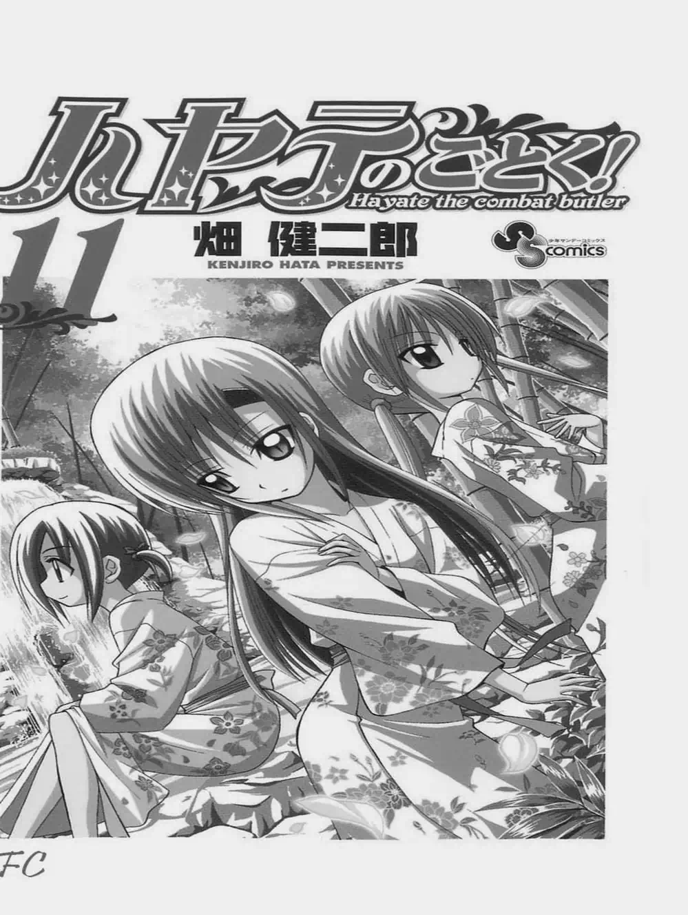 Truyện Tranh Chàng Quản Gia - Hayate No Gotoku trang 4