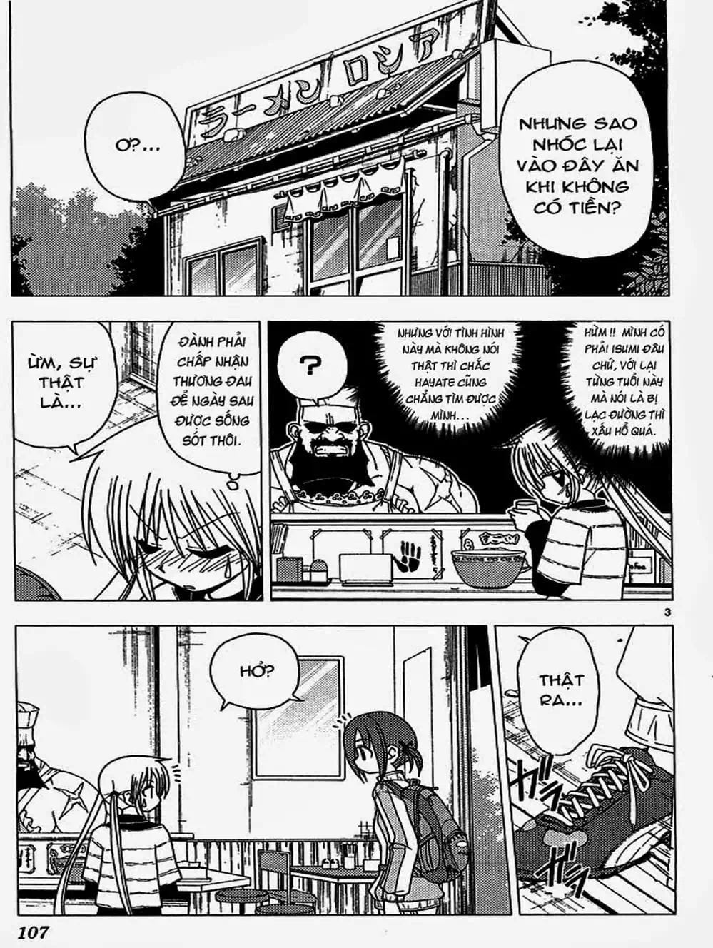 Truyện Tranh Chàng Quản Gia - Hayate No Gotoku trang 4