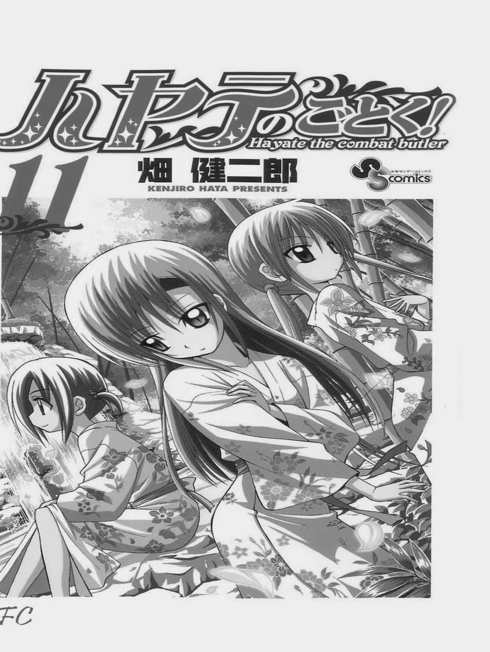 Truyện Tranh Chàng Quản Gia - Hayate No Gotoku trang 4