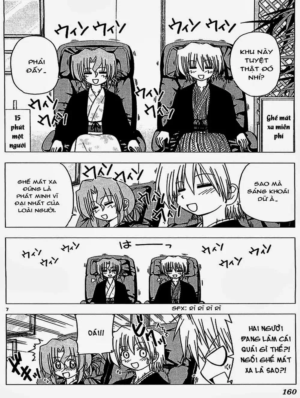 Truyện Tranh Chàng Quản Gia - Hayate No Gotoku trang 4