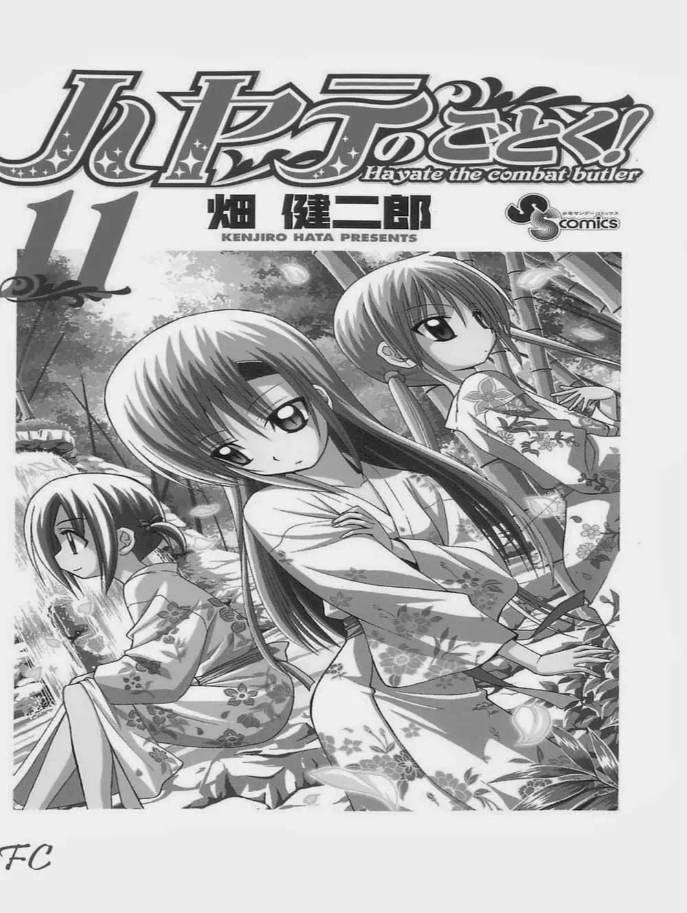 Truyện Tranh Chàng Quản Gia - Hayate No Gotoku trang 4