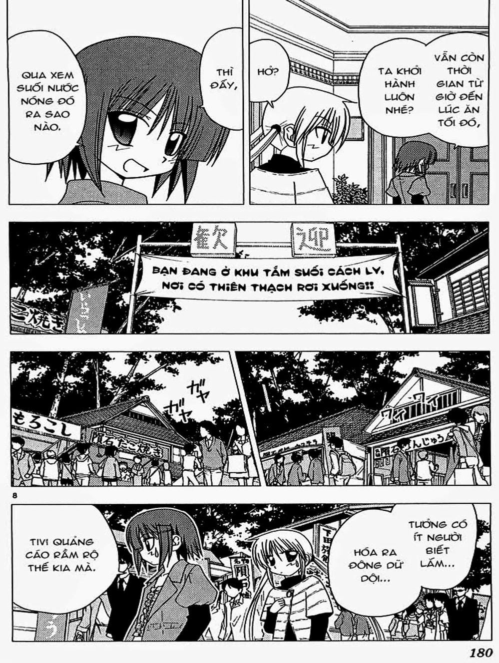 Truyện Tranh Chàng Quản Gia - Hayate No Gotoku trang 4