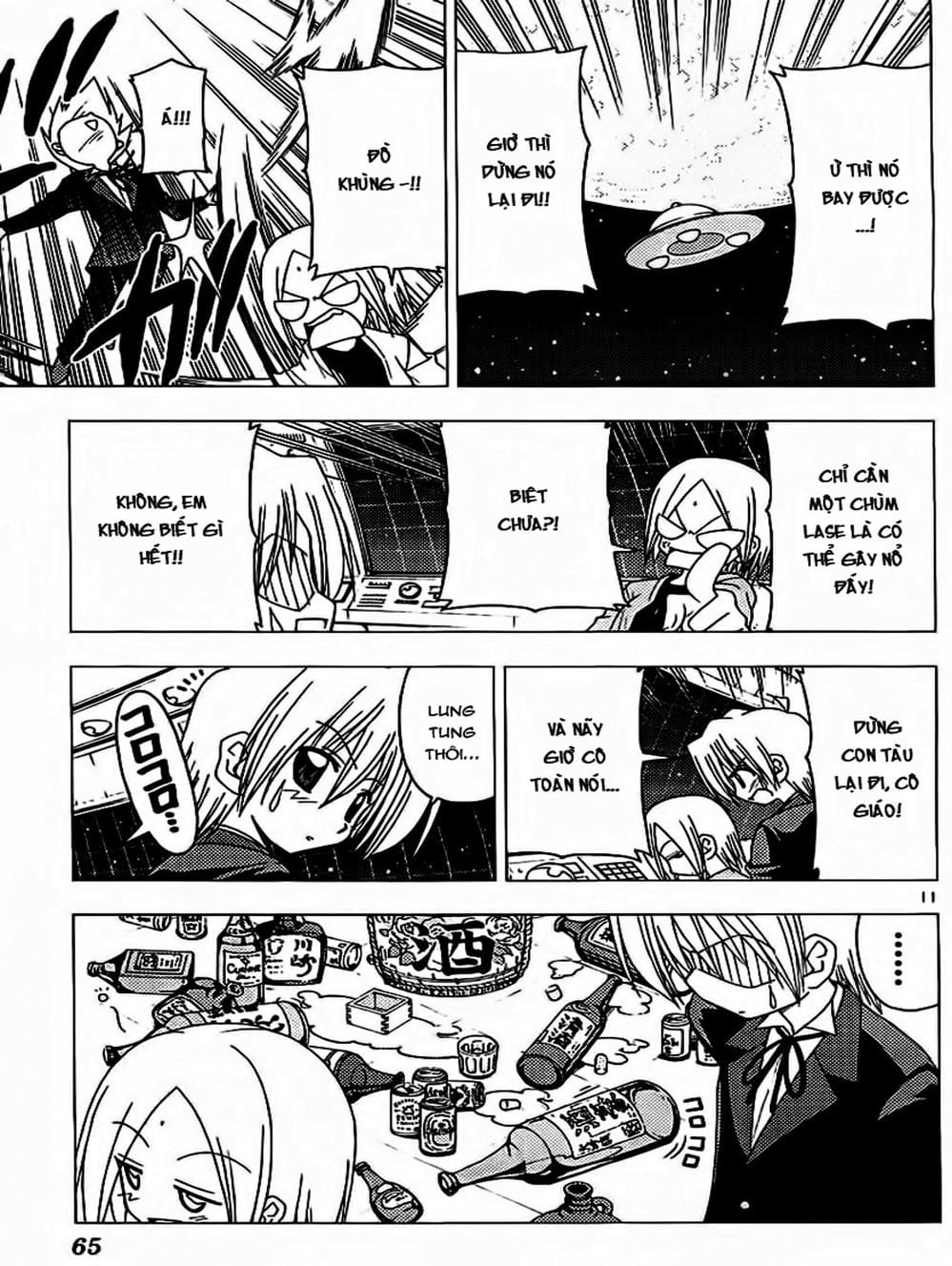 Truyện Tranh Chàng Quản Gia - Hayate No Gotoku trang 4