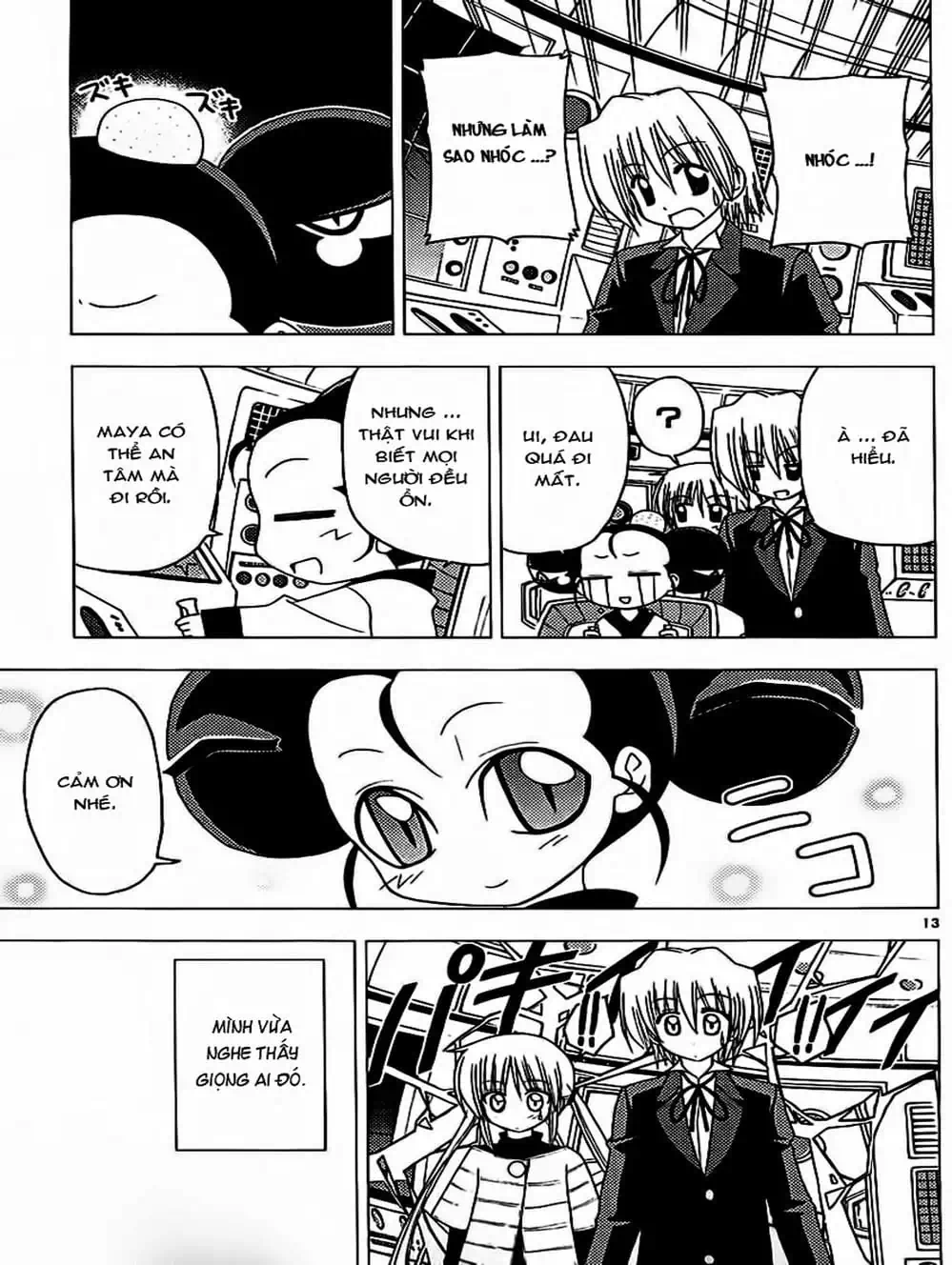 Truyện Tranh Chàng Quản Gia - Hayate No Gotoku trang 4