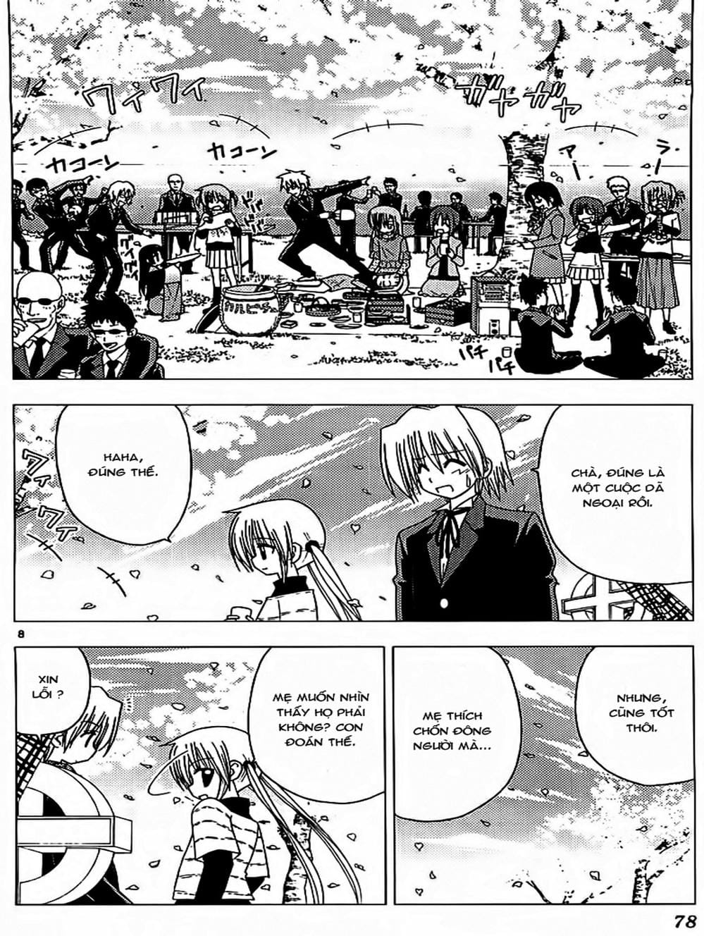 Truyện Tranh Chàng Quản Gia - Hayate No Gotoku trang 4