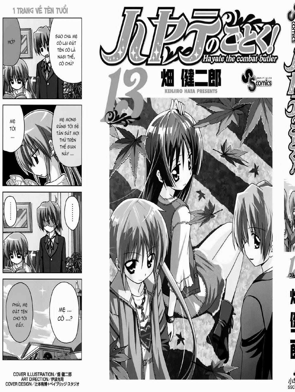 Truyện Tranh Chàng Quản Gia - Hayate No Gotoku trang 4