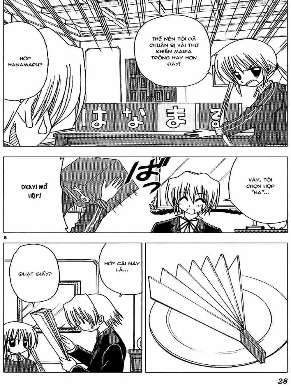 Truyện Tranh Chàng Quản Gia - Hayate No Gotoku trang 4