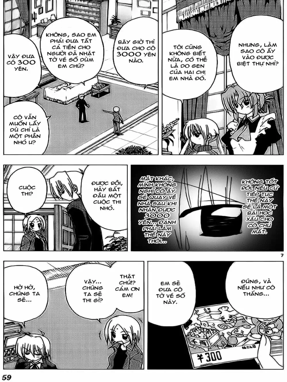 Truyện Tranh Chàng Quản Gia - Hayate No Gotoku trang 4