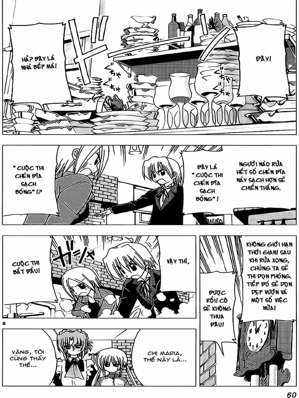 Truyện Tranh Chàng Quản Gia - Hayate No Gotoku trang 4