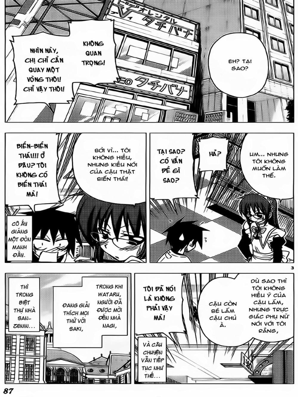 Truyện Tranh Chàng Quản Gia - Hayate No Gotoku trang 4