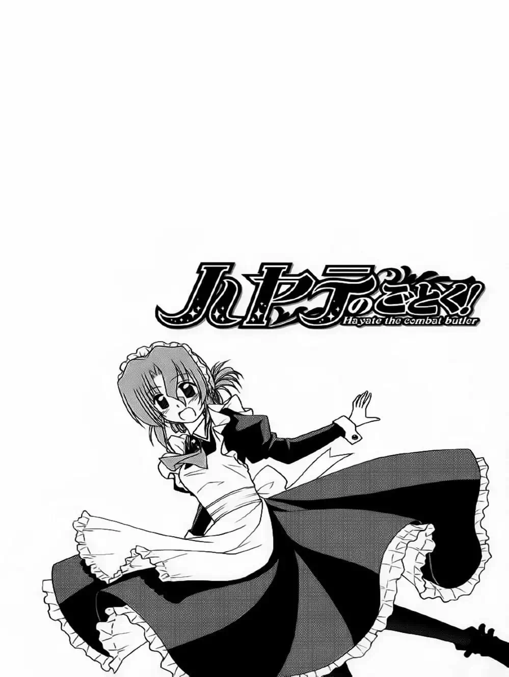 Truyện Tranh Chàng Quản Gia - Hayate No Gotoku trang 4