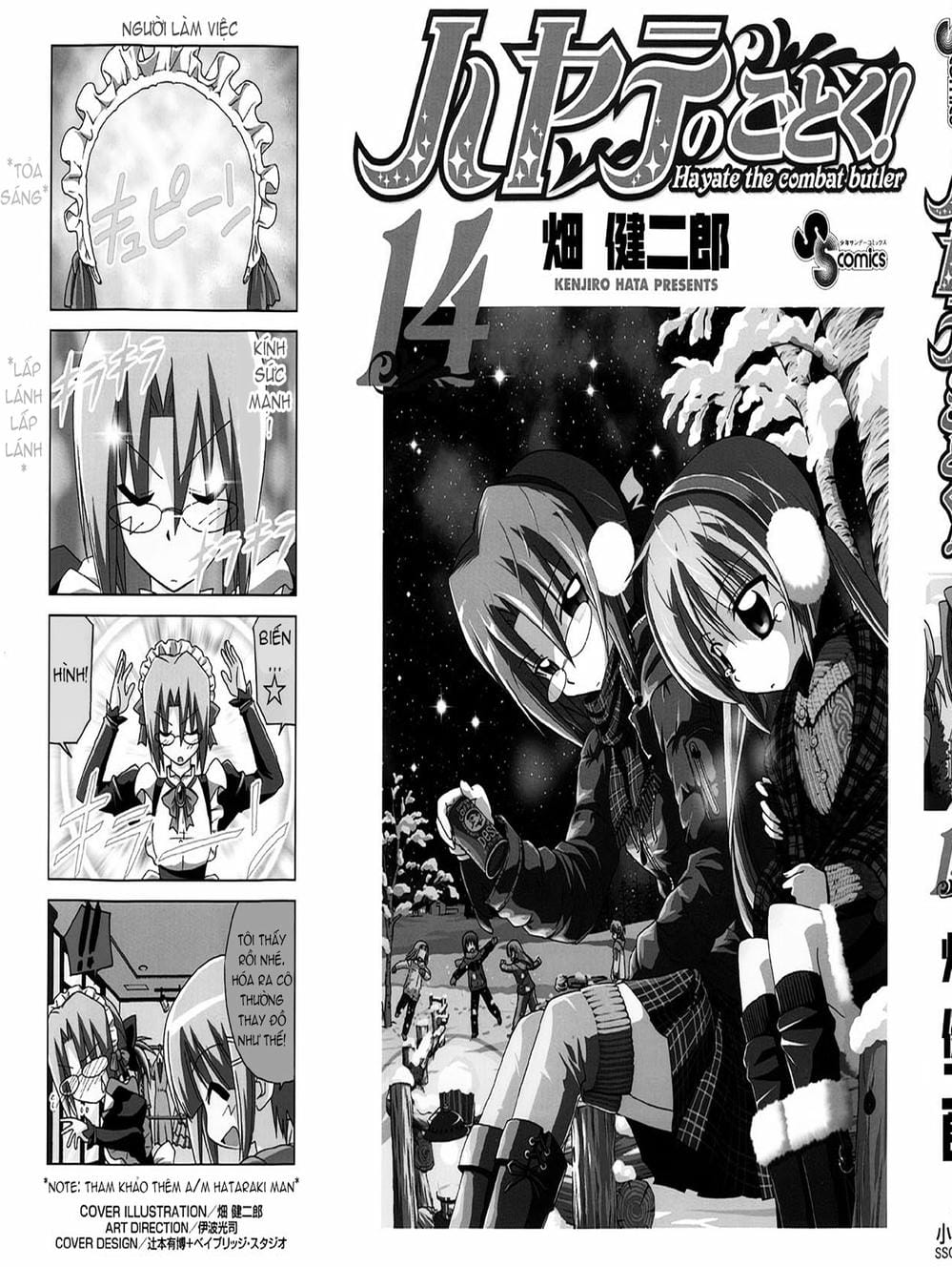 Truyện Tranh Chàng Quản Gia - Hayate No Gotoku trang 4