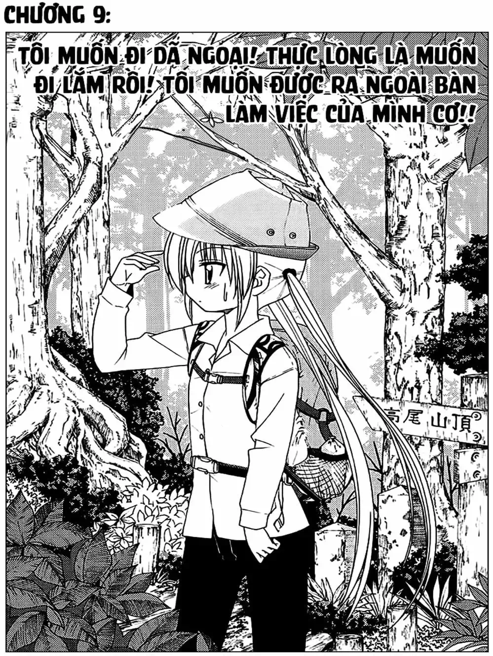 Truyện Tranh Chàng Quản Gia - Hayate No Gotoku trang 4