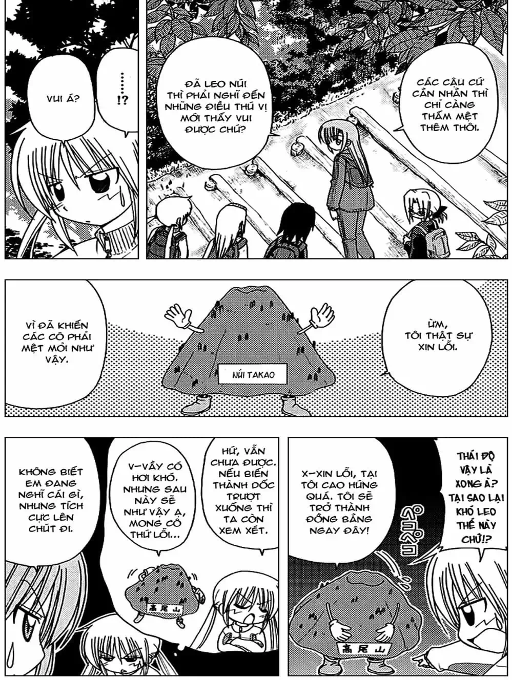 Truyện Tranh Chàng Quản Gia - Hayate No Gotoku trang 4