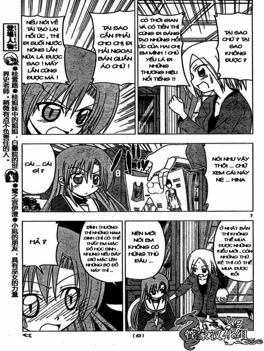 Truyện Tranh Chàng Quản Gia - Hayate No Gotoku trang 4