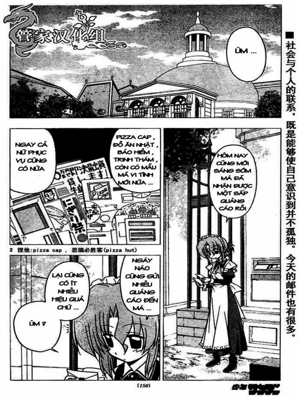 Truyện Tranh Chàng Quản Gia - Hayate No Gotoku trang 4