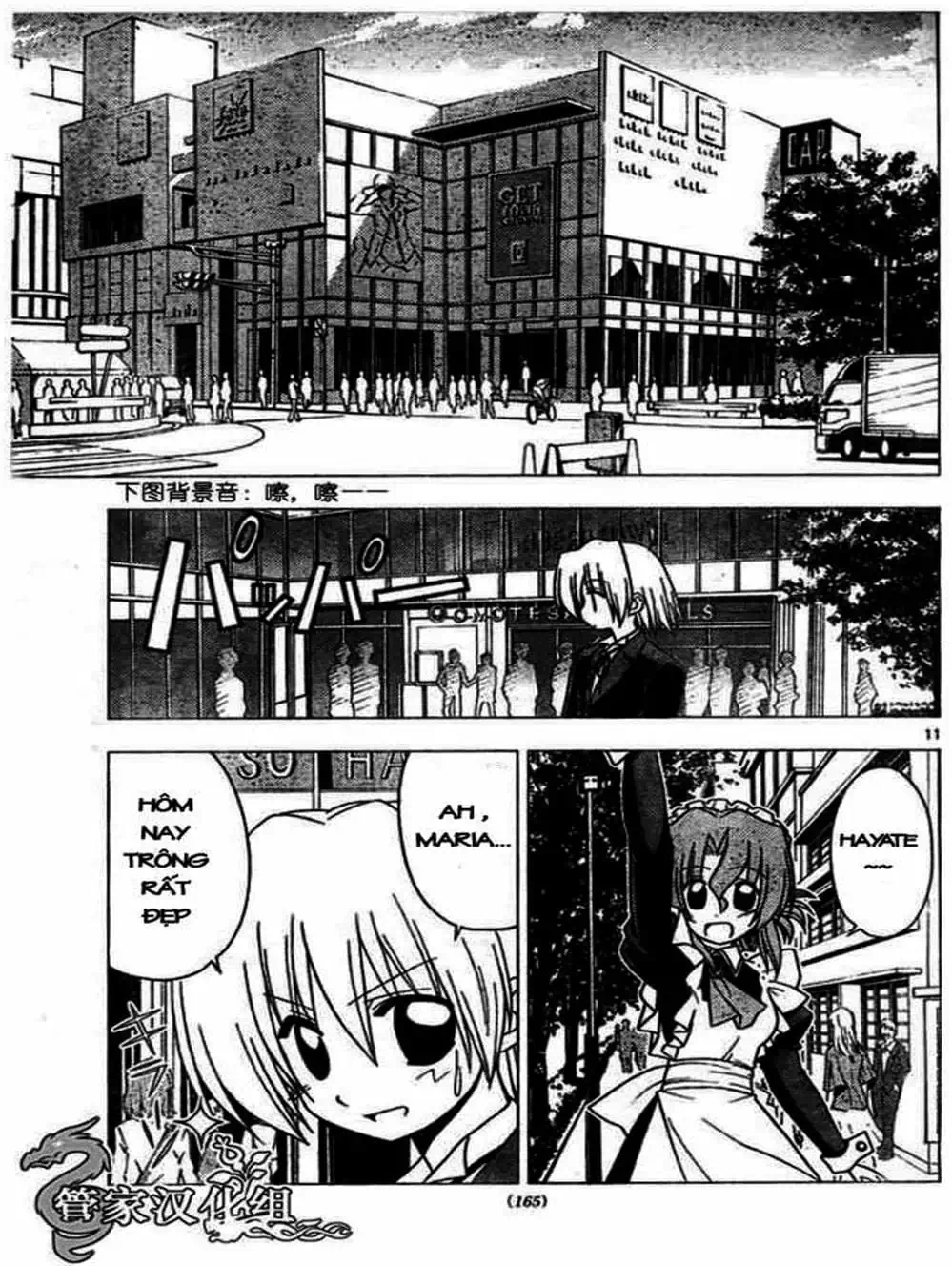 Truyện Tranh Chàng Quản Gia - Hayate No Gotoku trang 4