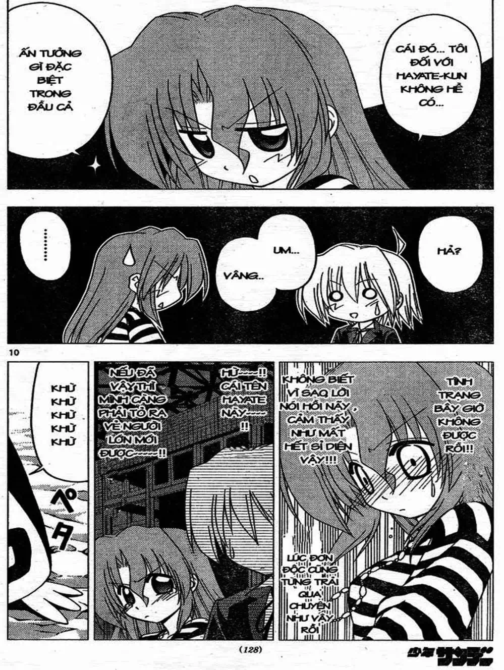 Truyện Tranh Chàng Quản Gia - Hayate No Gotoku trang 4