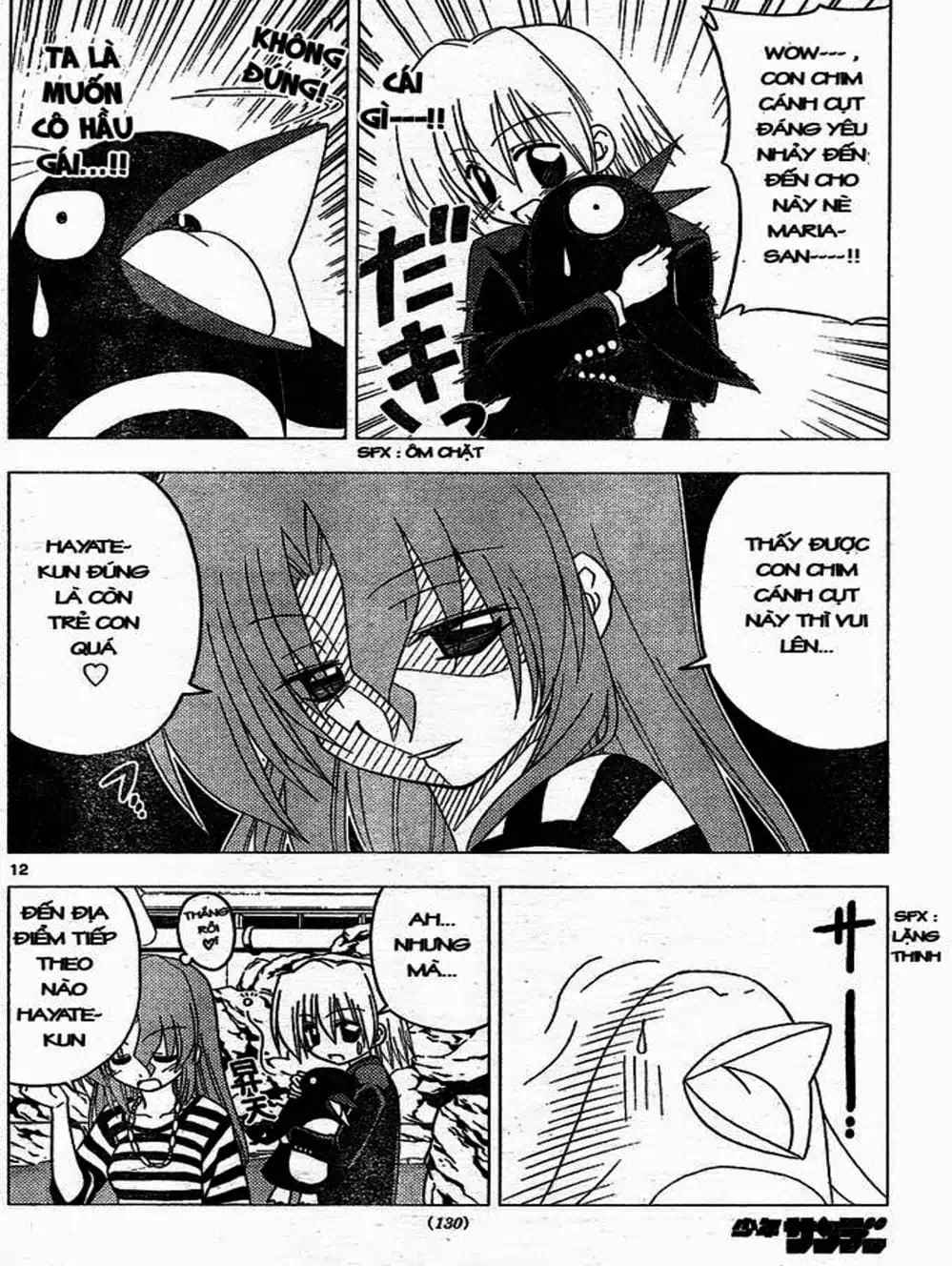 Truyện Tranh Chàng Quản Gia - Hayate No Gotoku trang 4