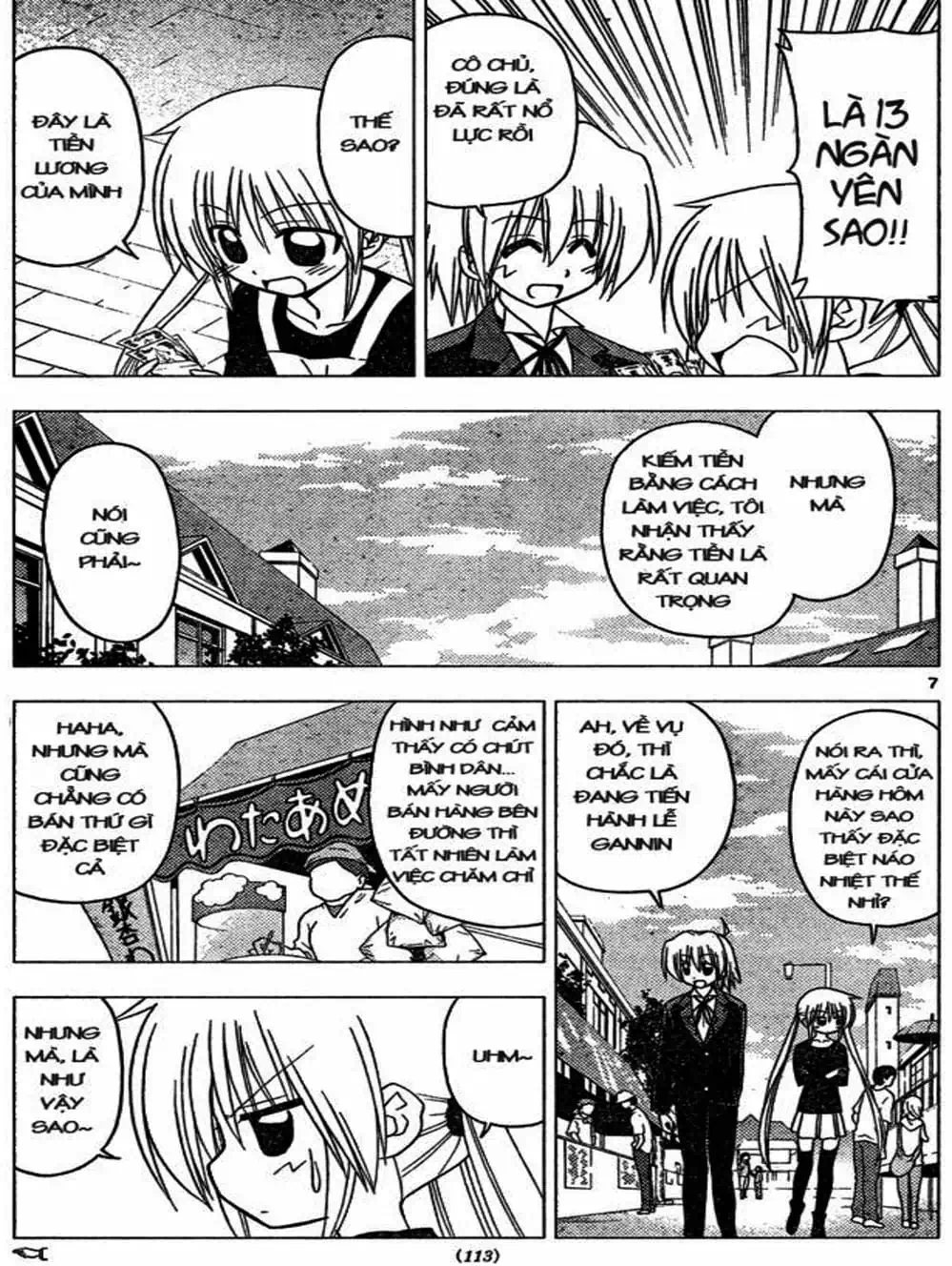 Truyện Tranh Chàng Quản Gia - Hayate No Gotoku trang 4