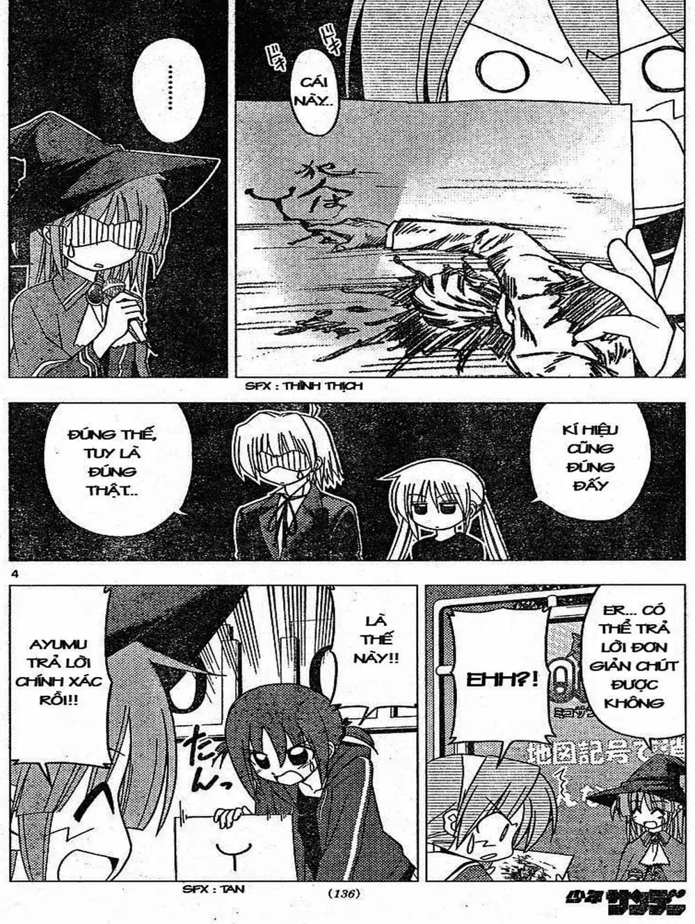 Truyện Tranh Chàng Quản Gia - Hayate No Gotoku trang 4