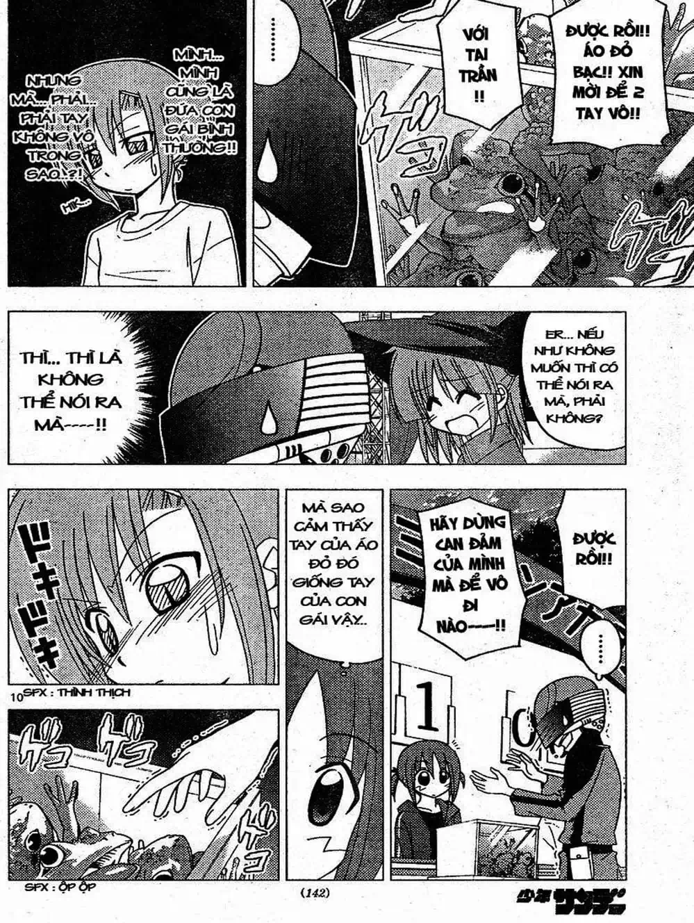 Truyện Tranh Chàng Quản Gia - Hayate No Gotoku trang 4