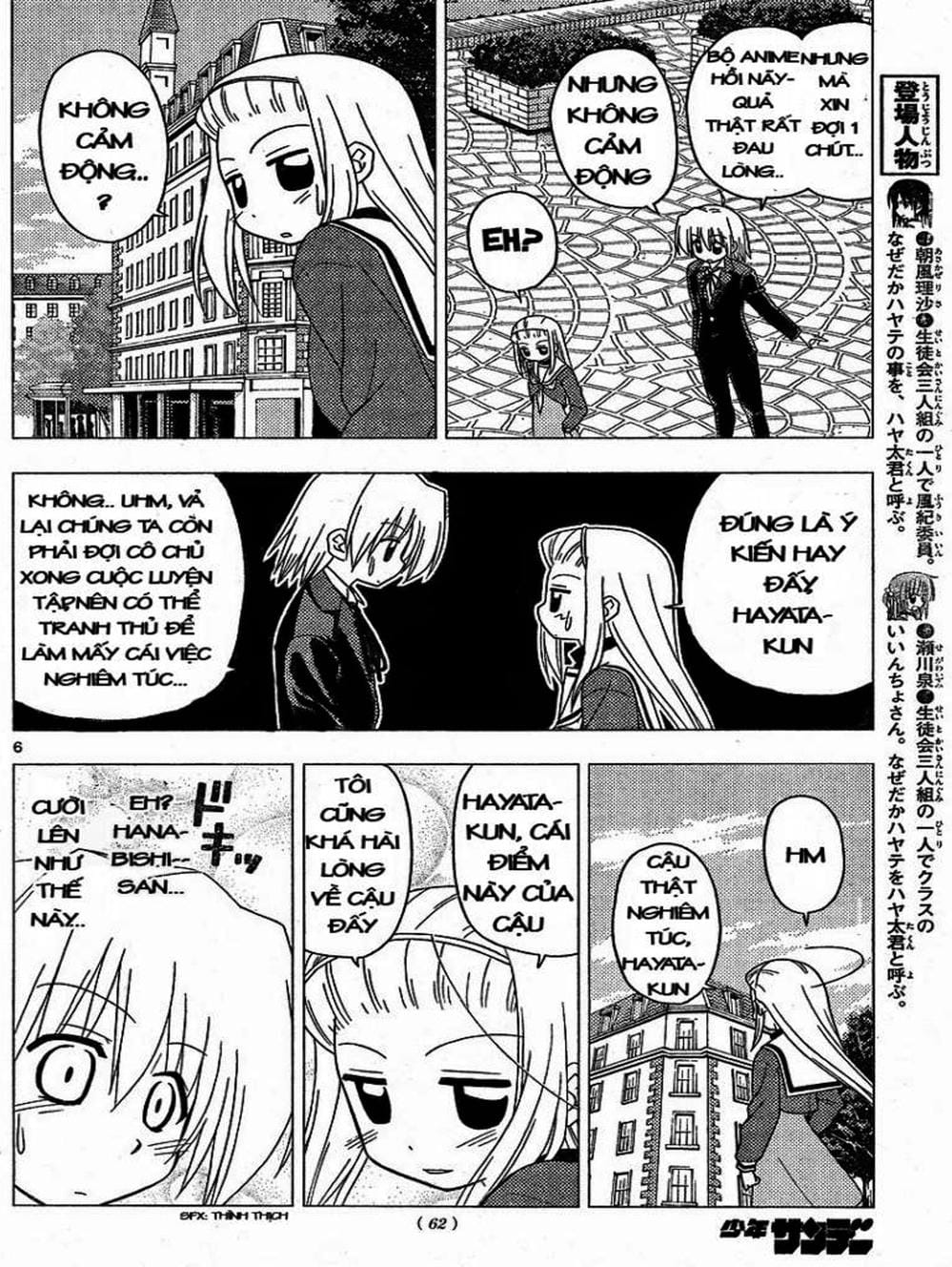 Truyện Tranh Chàng Quản Gia - Hayate No Gotoku trang 4