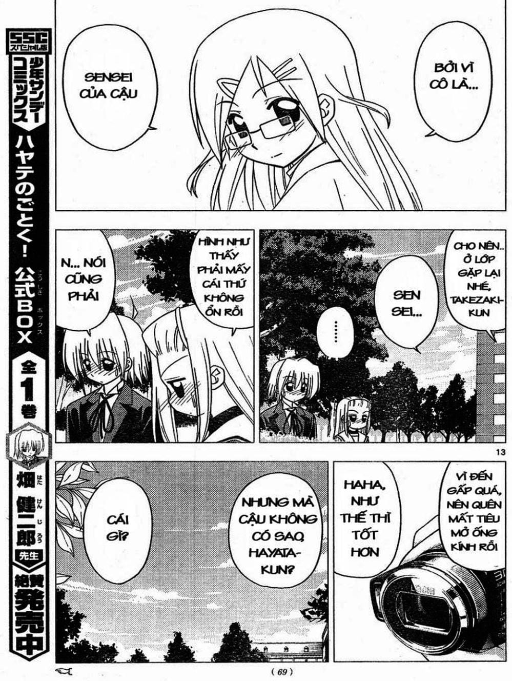 Truyện Tranh Chàng Quản Gia - Hayate No Gotoku trang 4