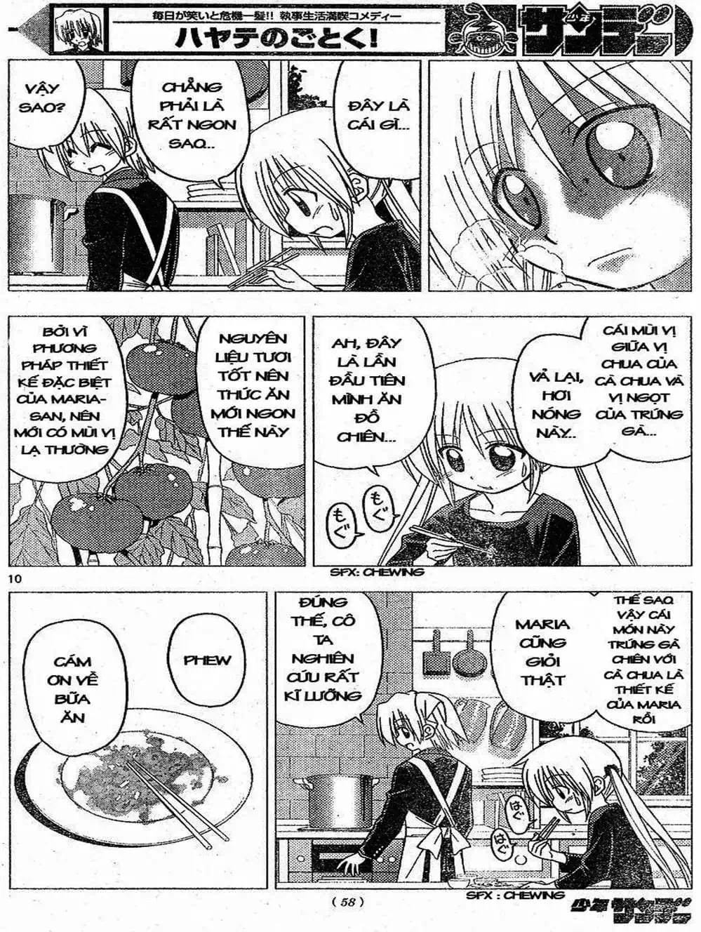 Truyện Tranh Chàng Quản Gia - Hayate No Gotoku trang 4