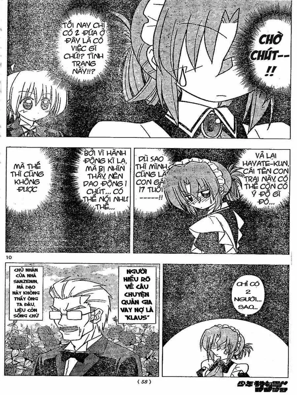 Truyện Tranh Chàng Quản Gia - Hayate No Gotoku trang 4