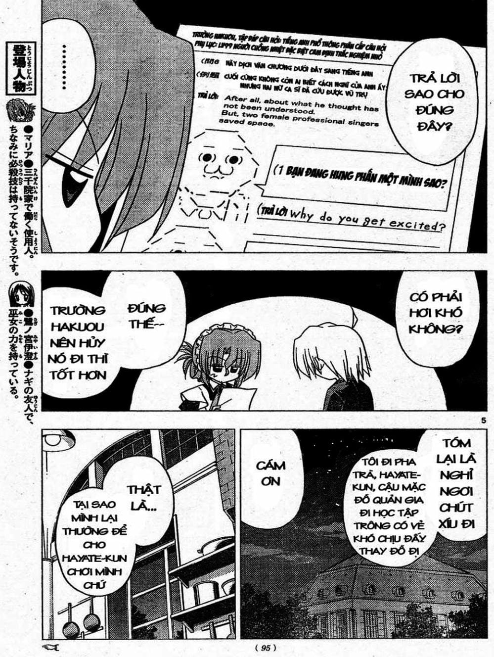Truyện Tranh Chàng Quản Gia - Hayate No Gotoku trang 4