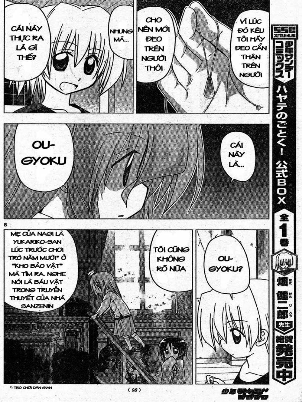 Truyện Tranh Chàng Quản Gia - Hayate No Gotoku trang 4