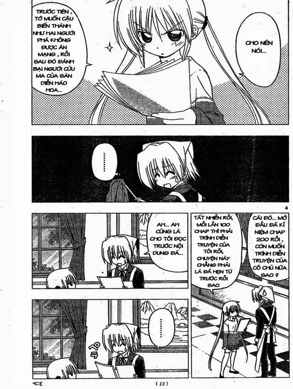 Truyện Tranh Chàng Quản Gia - Hayate No Gotoku trang 4