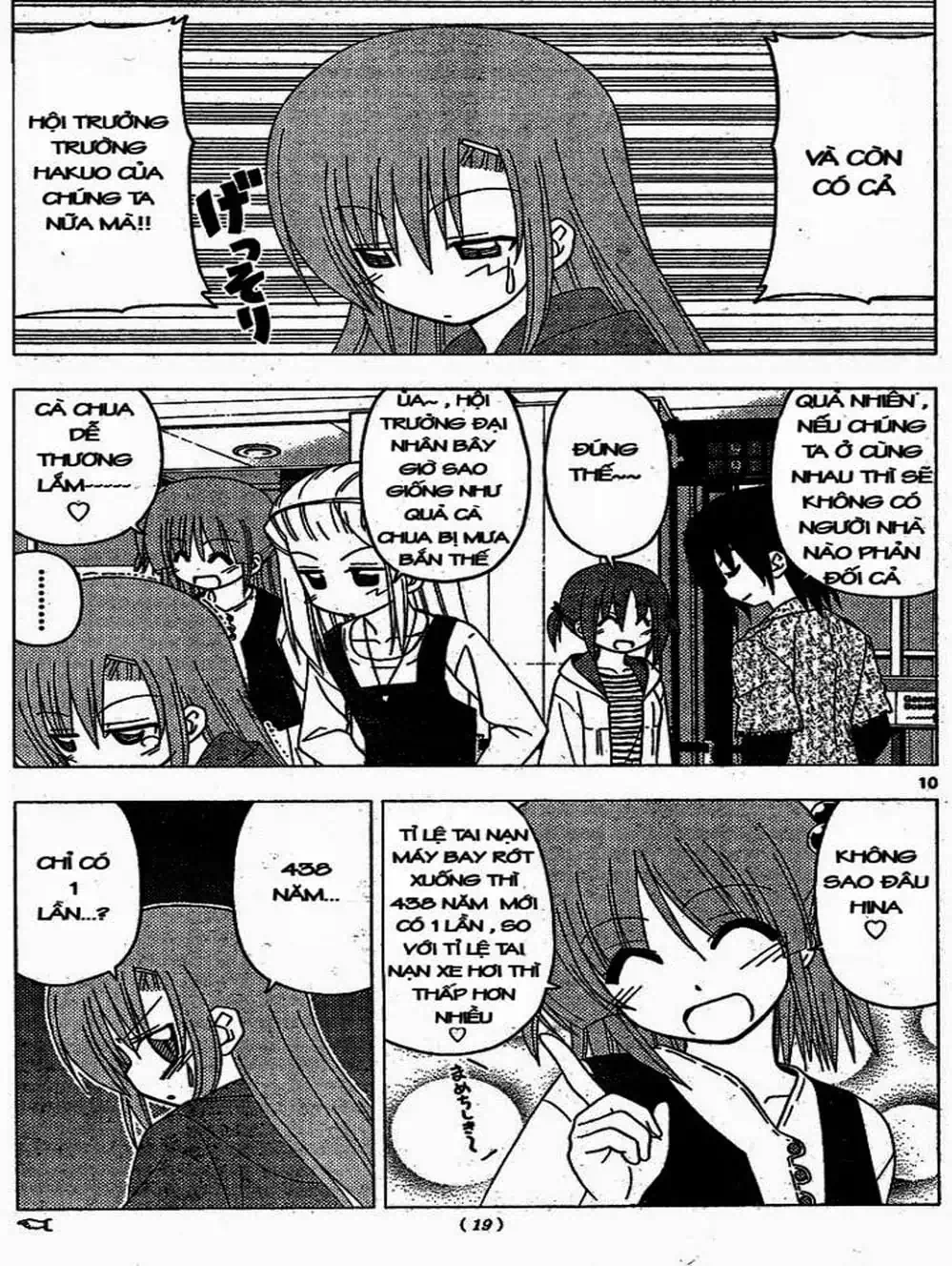 Truyện Tranh Chàng Quản Gia - Hayate No Gotoku trang 4