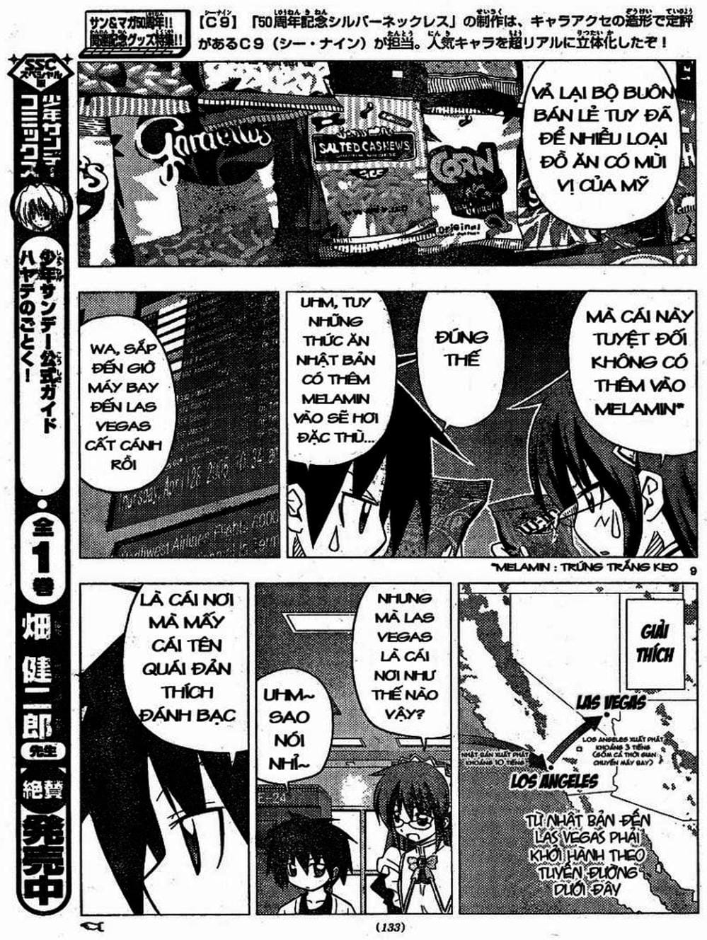 Truyện Tranh Chàng Quản Gia - Hayate No Gotoku trang 4