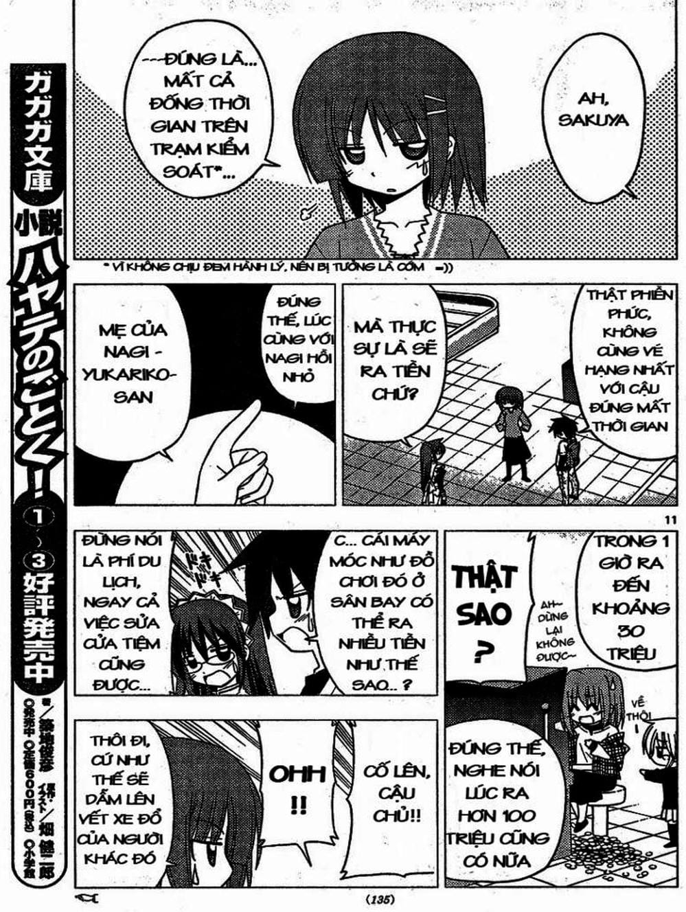 Truyện Tranh Chàng Quản Gia - Hayate No Gotoku trang 4