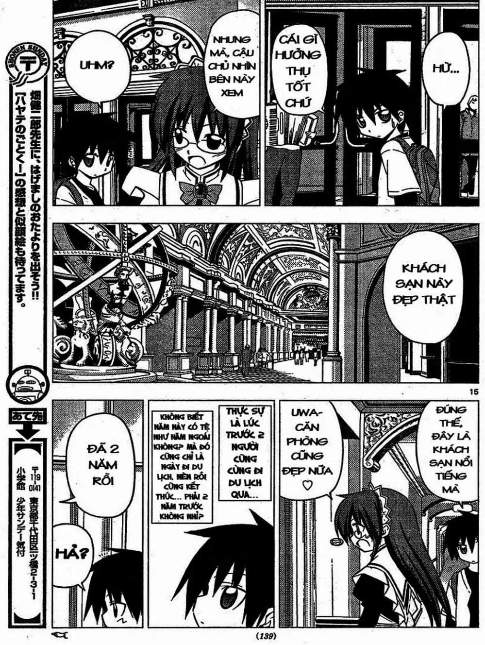 Truyện Tranh Chàng Quản Gia - Hayate No Gotoku trang 4