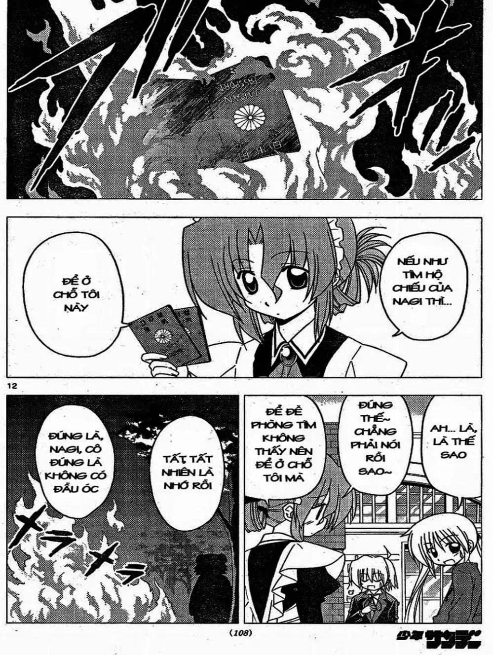 Truyện Tranh Chàng Quản Gia - Hayate No Gotoku trang 4