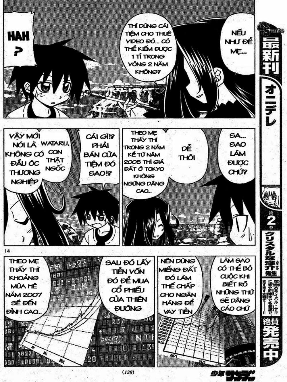 Truyện Tranh Chàng Quản Gia - Hayate No Gotoku trang 4