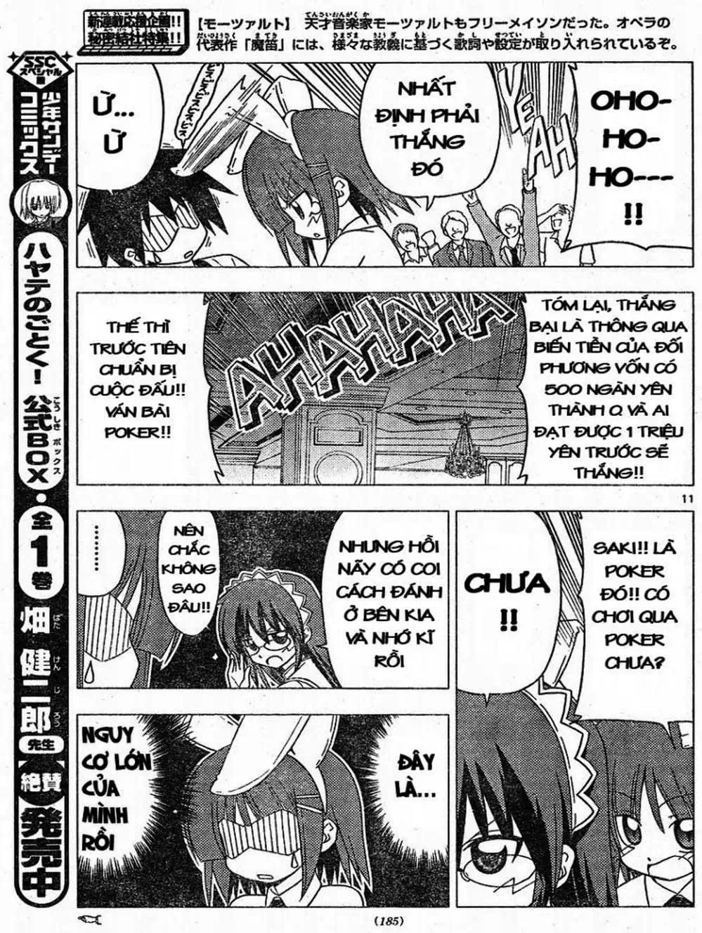 Truyện Tranh Chàng Quản Gia - Hayate No Gotoku trang 4