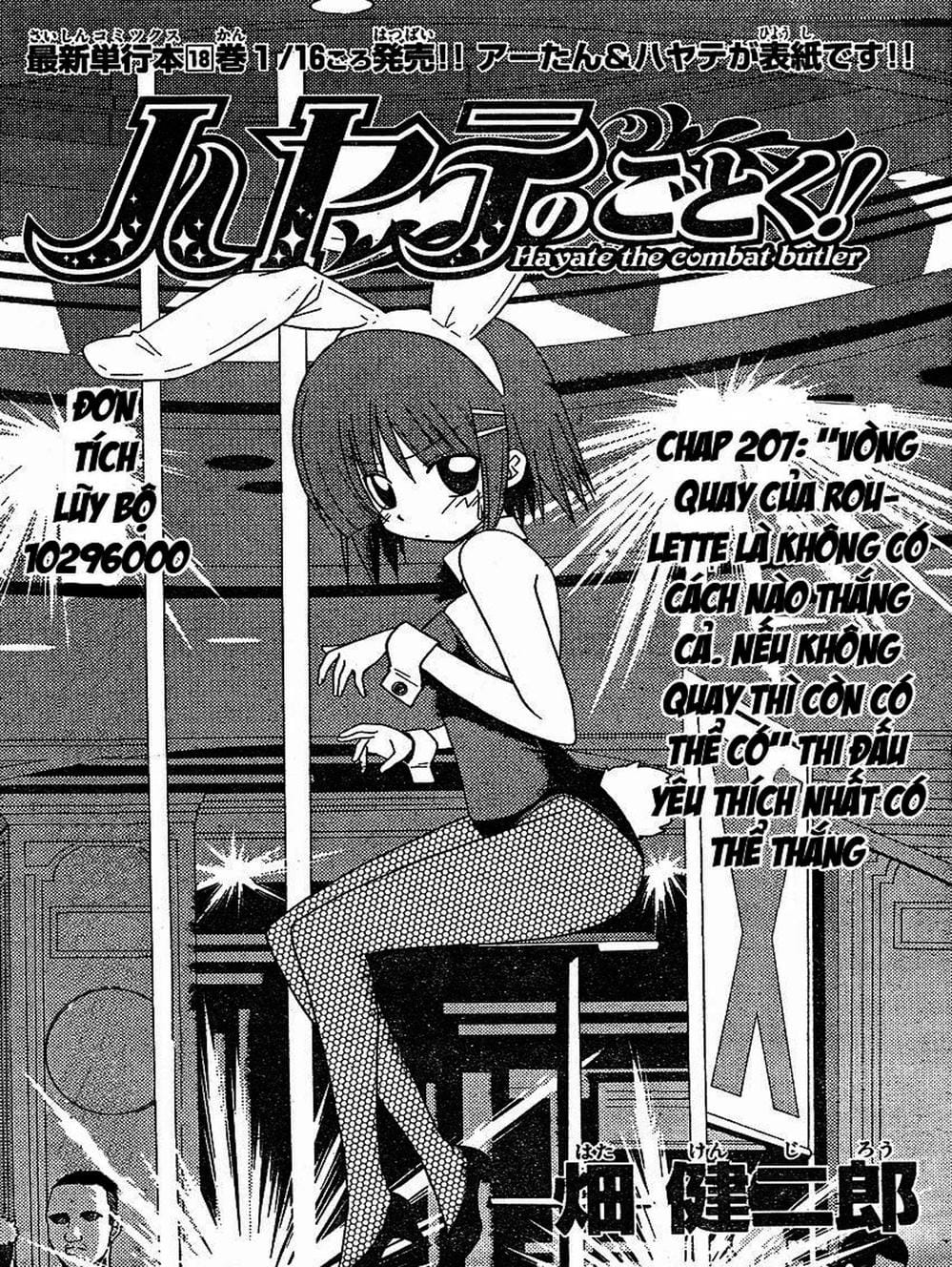 Truyện Tranh Chàng Quản Gia - Hayate No Gotoku trang 4