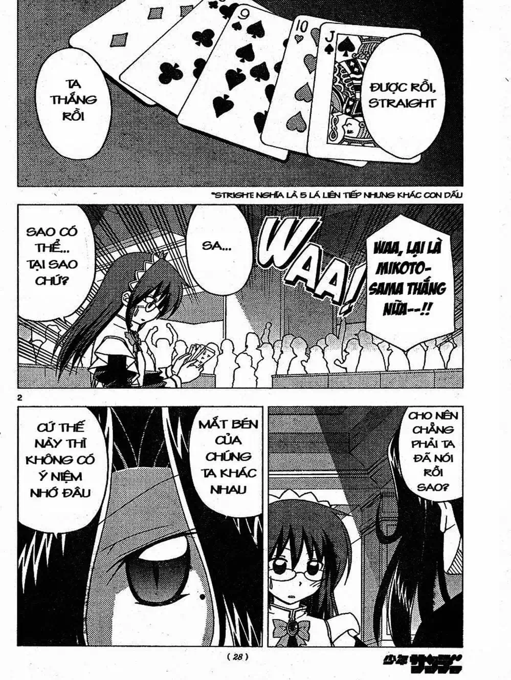 Truyện Tranh Chàng Quản Gia - Hayate No Gotoku trang 4