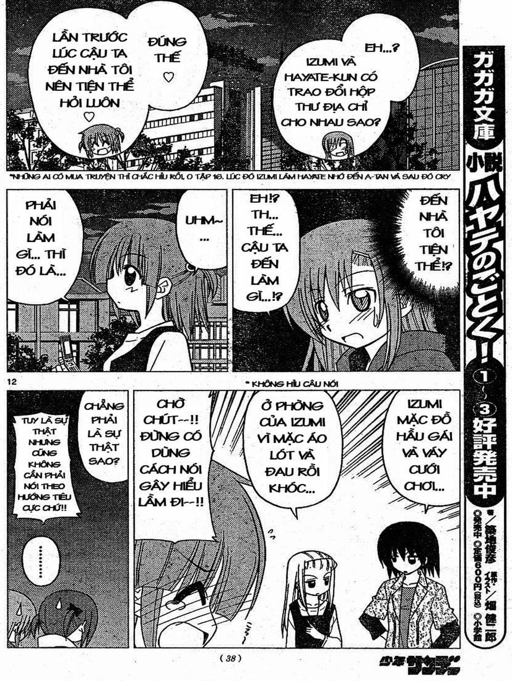 Truyện Tranh Chàng Quản Gia - Hayate No Gotoku trang 4