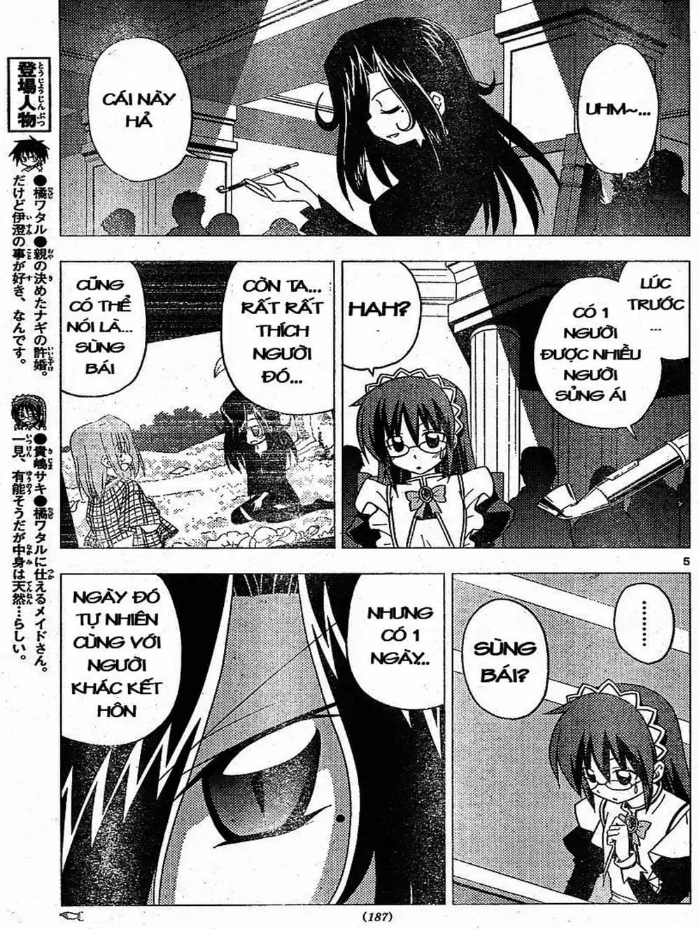 Truyện Tranh Chàng Quản Gia - Hayate No Gotoku trang 4