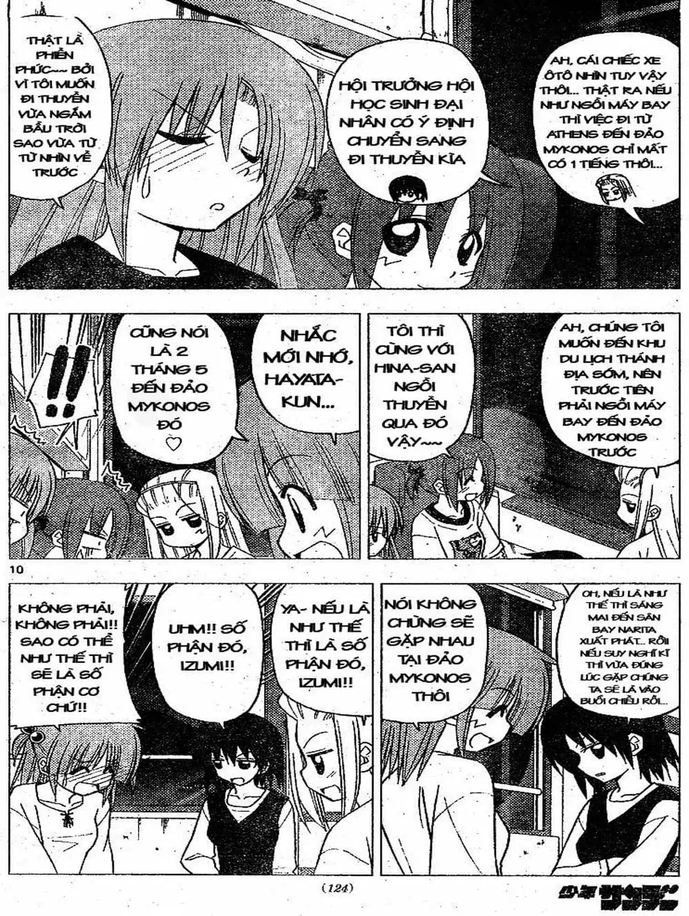 Truyện Tranh Chàng Quản Gia - Hayate No Gotoku trang 4