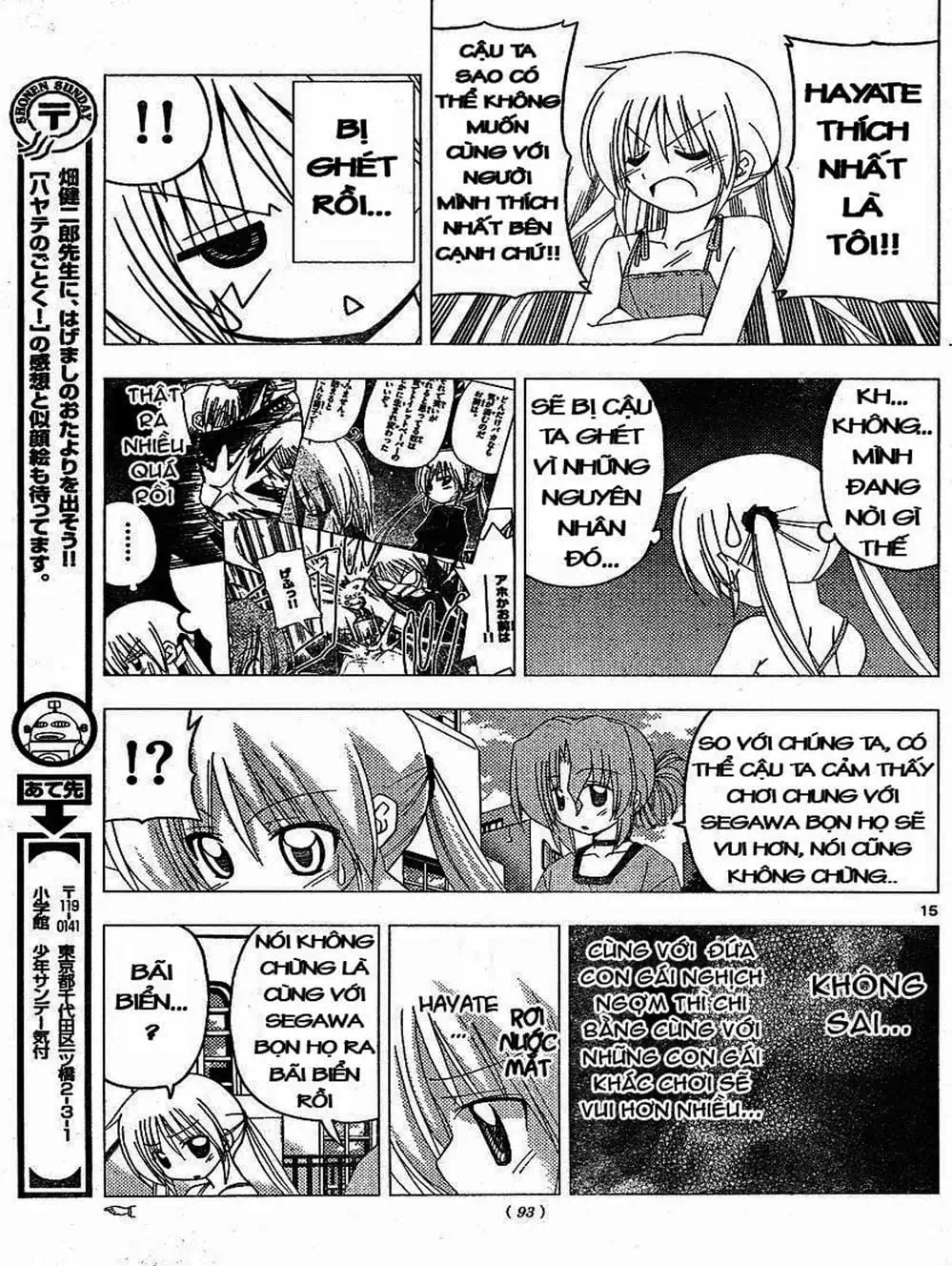 Truyện Tranh Chàng Quản Gia - Hayate No Gotoku trang 4