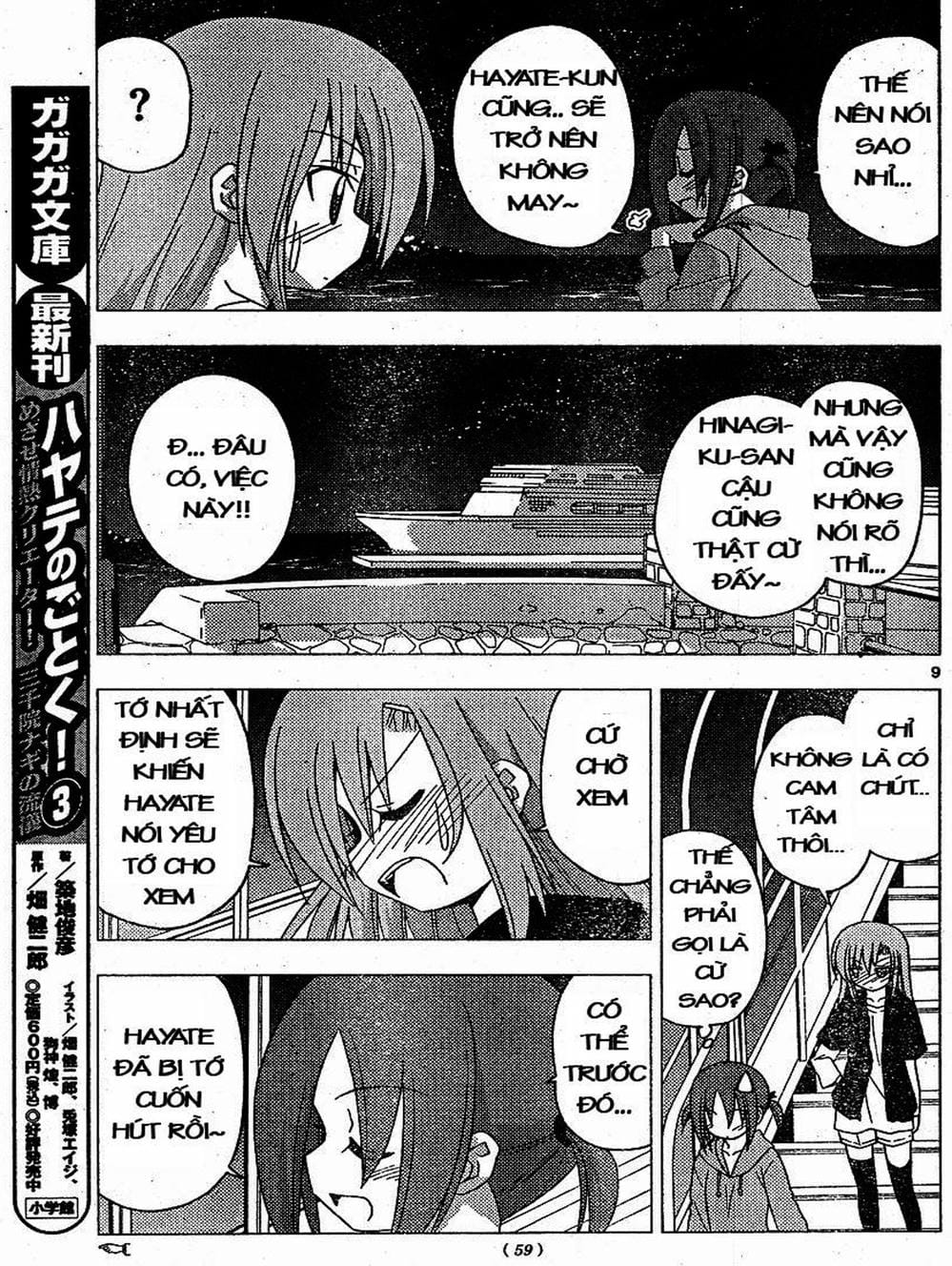 Truyện Tranh Chàng Quản Gia - Hayate No Gotoku trang 4