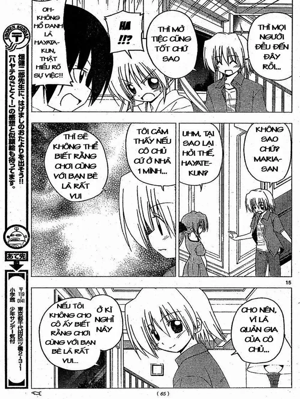 Truyện Tranh Chàng Quản Gia - Hayate No Gotoku trang 4