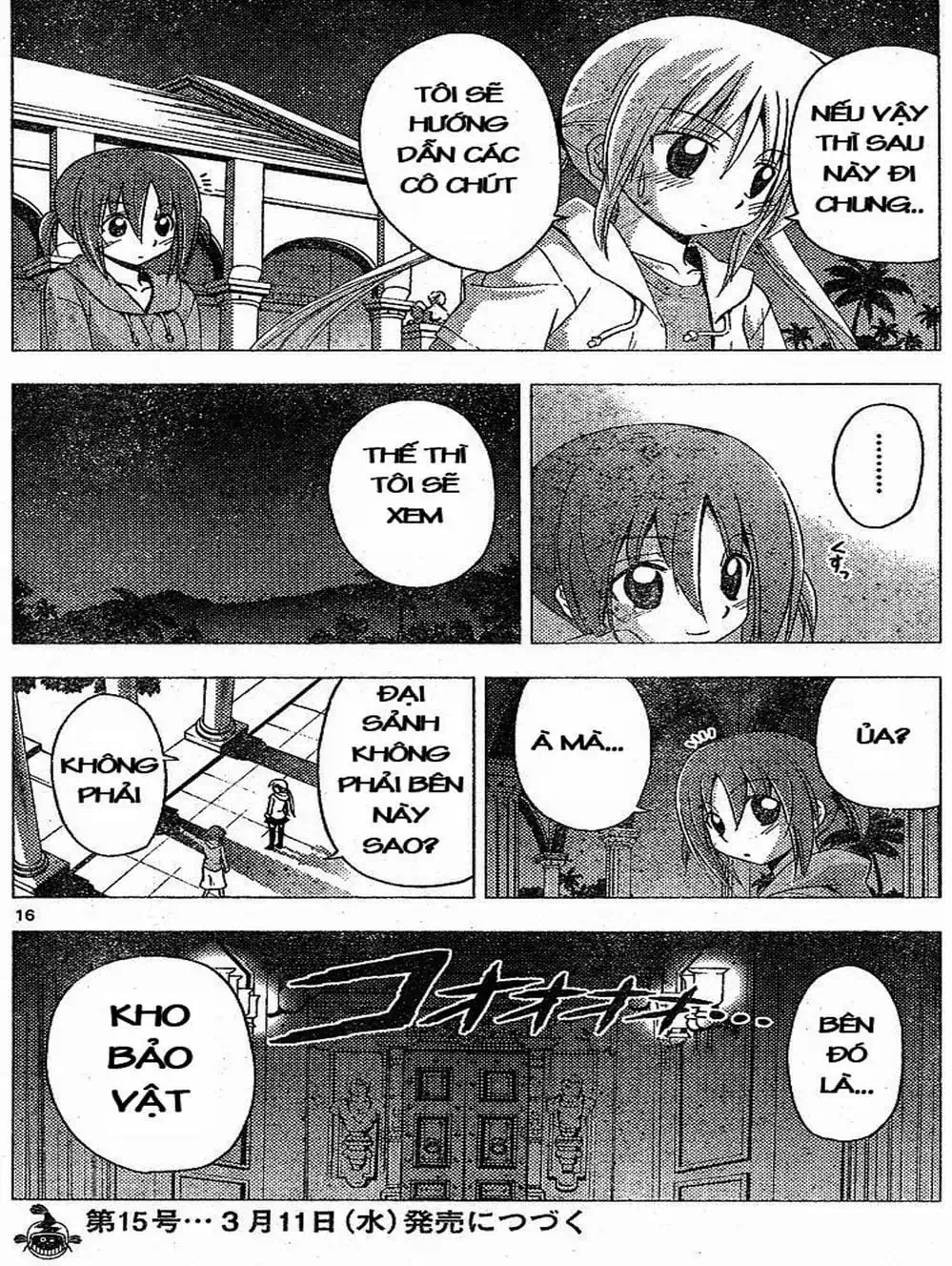 Truyện Tranh Chàng Quản Gia - Hayate No Gotoku trang 4