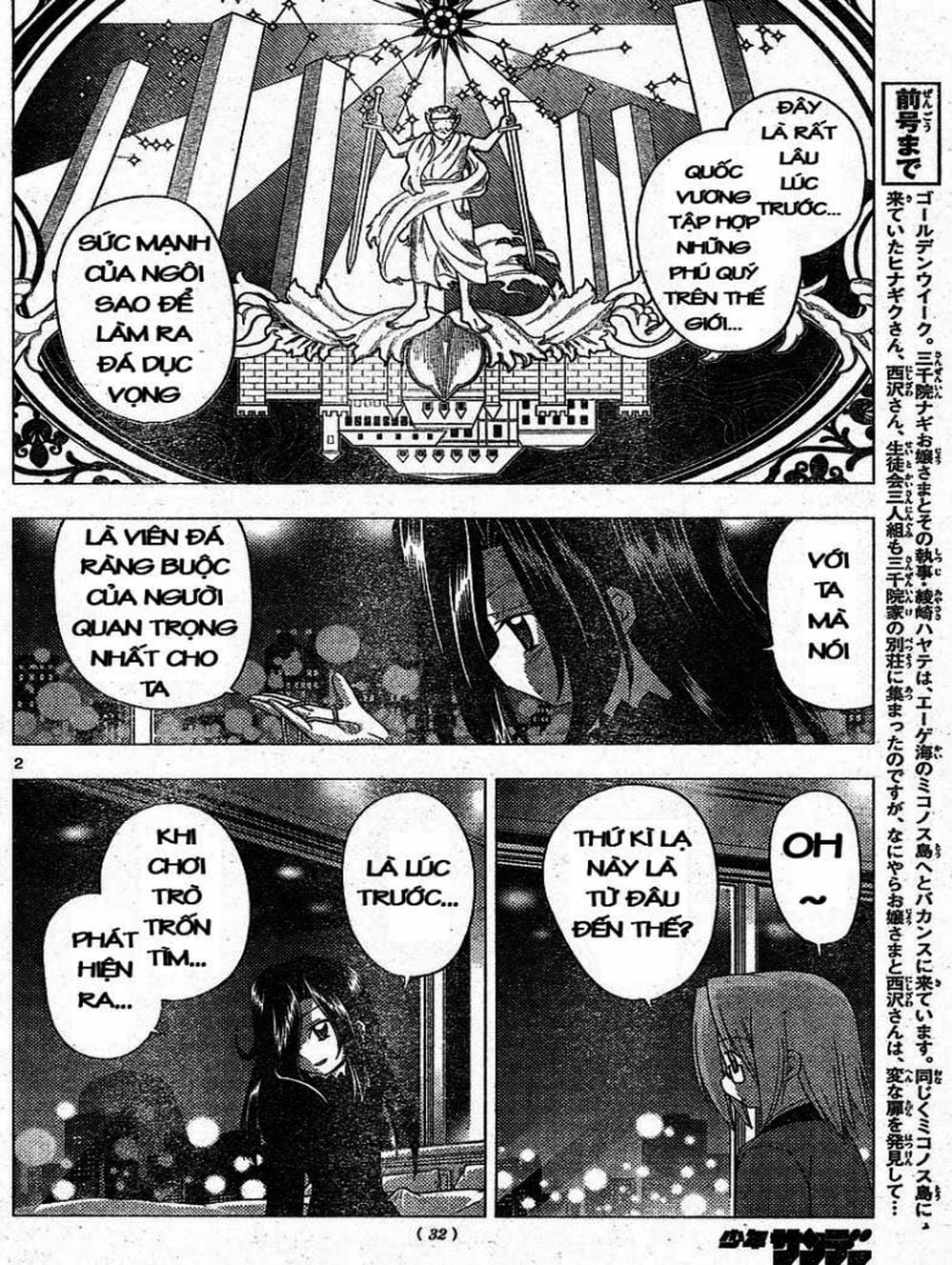 Truyện Tranh Chàng Quản Gia - Hayate No Gotoku trang 4